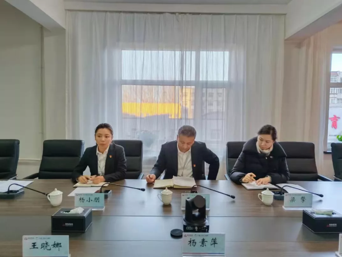 鞍勤集團(tuán)、溫泉集團(tuán)召開第四季度信訪維穩(wěn)專題工作會(huì)議