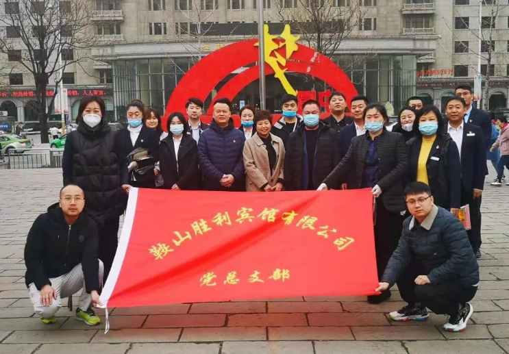 學(xué)習(xí)雷鋒在行動，黨業(yè)融合我先行