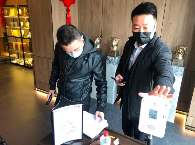 鞍勤集團(tuán)紀(jì)委、溫泉集團(tuán)紀(jì)委聯(lián)合開展疫情防控監(jiān)督檢查工作
