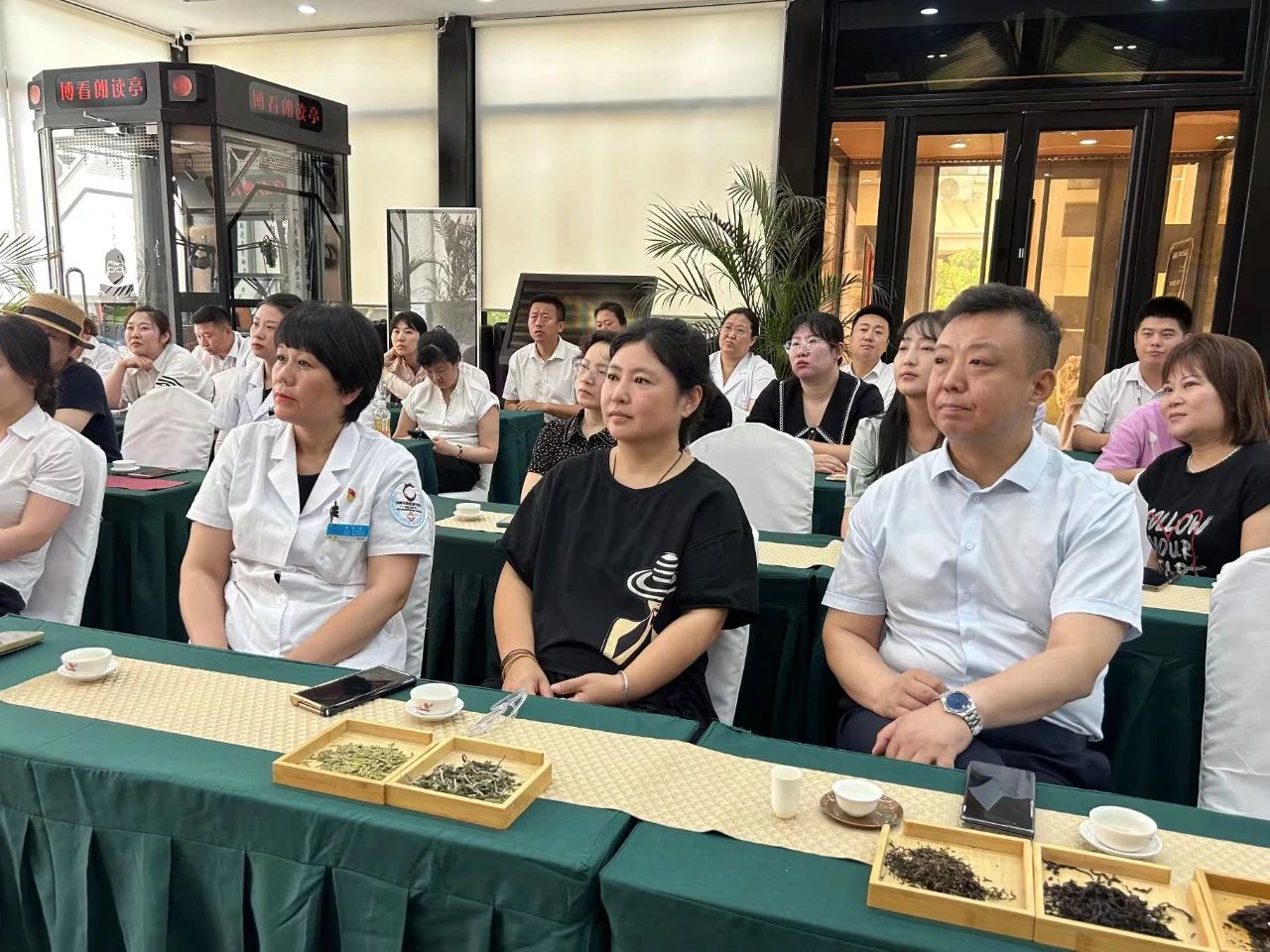 茶情雅韻 品香滌心丨鞍勤集團(tuán)、溫泉集團(tuán)、公服集團(tuán)茶藝興趣班開課