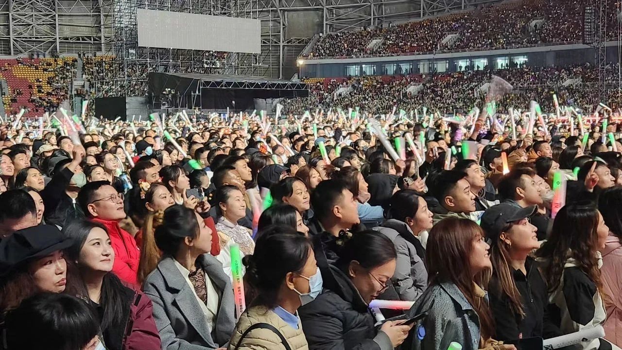 順程保安押運公司協(xié)助公安部門圓滿完成小沈陽《我不！是歌手》2024巡回演唱會鞍山站安保任務